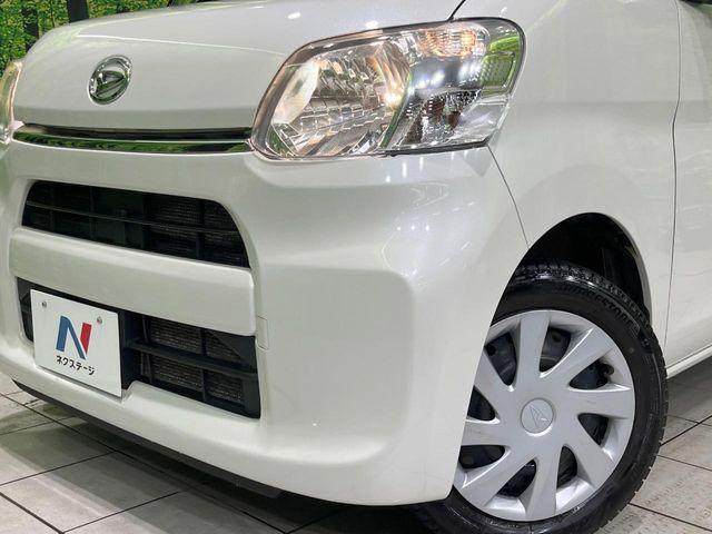 タント（新潟県長岡市）