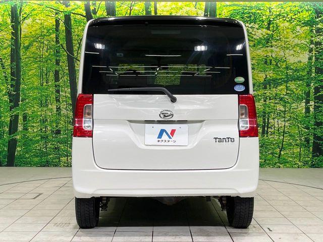タント（新潟県長岡市）