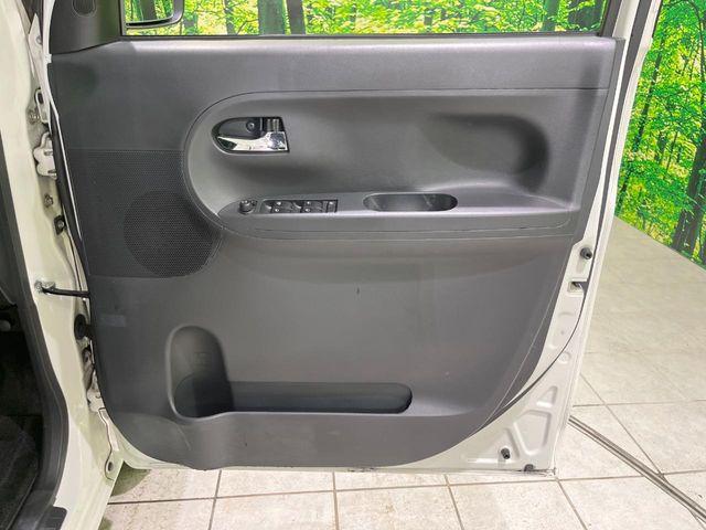 タント（新潟県長岡市）