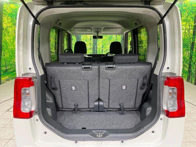 タント（新潟県長岡市）