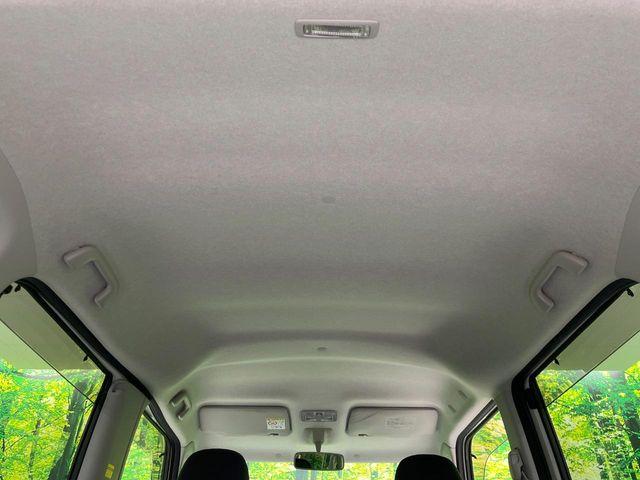 タント（新潟県長岡市）