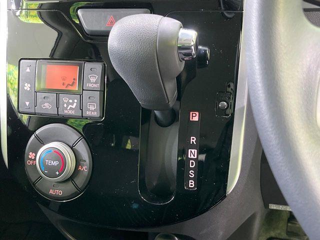 タント（新潟県長岡市）