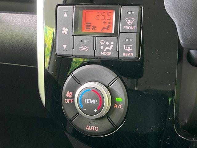 タント（新潟県長岡市）