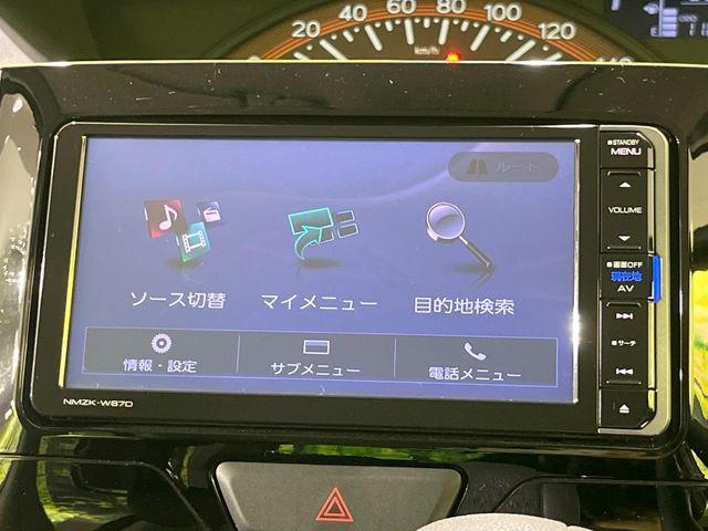 タント（新潟県長岡市）