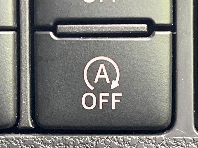 タント（新潟県長岡市）