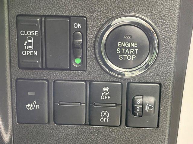 タント（新潟県長岡市）