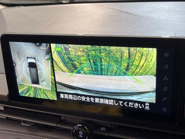 セレナ（新潟県新潟市南区）