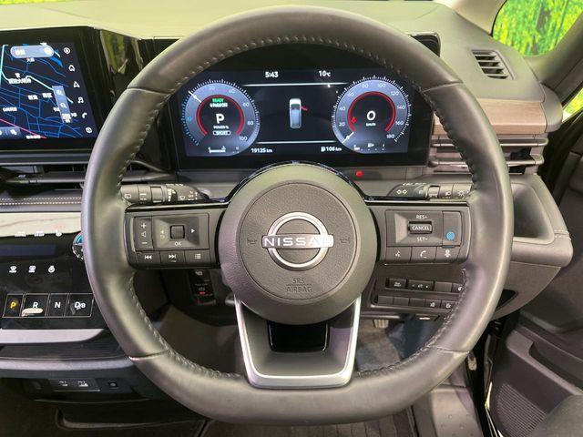 セレナ（新潟県新潟市南区）