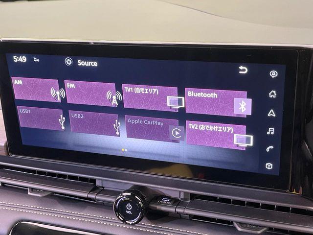 セレナ（新潟県新潟市南区）