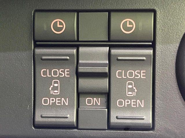 ルーミー（新潟県長岡市）画像6