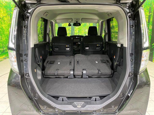 ルーミー（新潟県長岡市）画像10