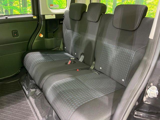 ルーミー（新潟県長岡市）画像21