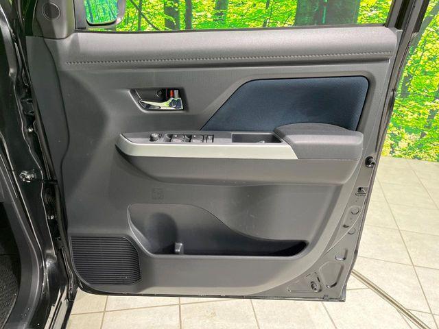 ルーミー（新潟県長岡市）画像25