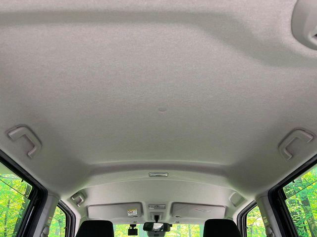 ルーミー（新潟県長岡市）画像30