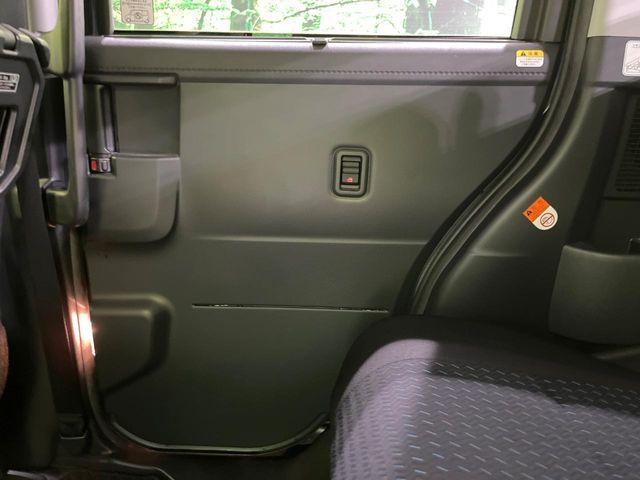 ルーミー（新潟県長岡市）画像35