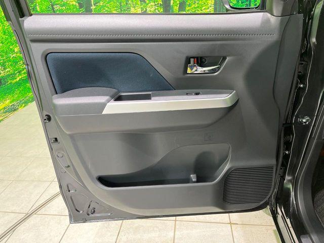 ルーミー（新潟県長岡市）画像36