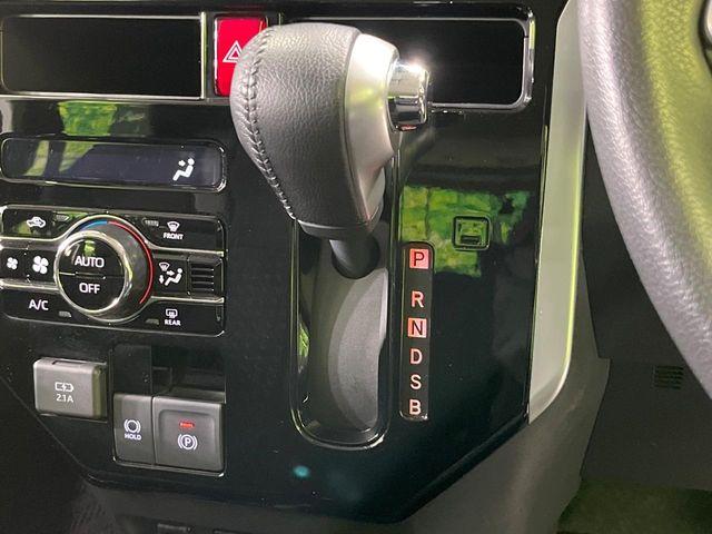 ルーミー（新潟県長岡市）画像45