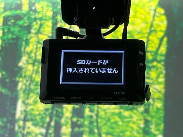 ルーミー（新潟県長岡市）画像52