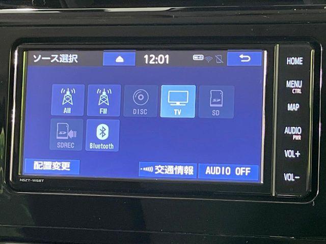 ルーミー（新潟県長岡市）画像55