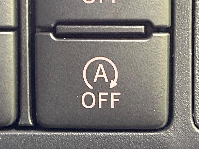 ルーミー（新潟県長岡市）画像59