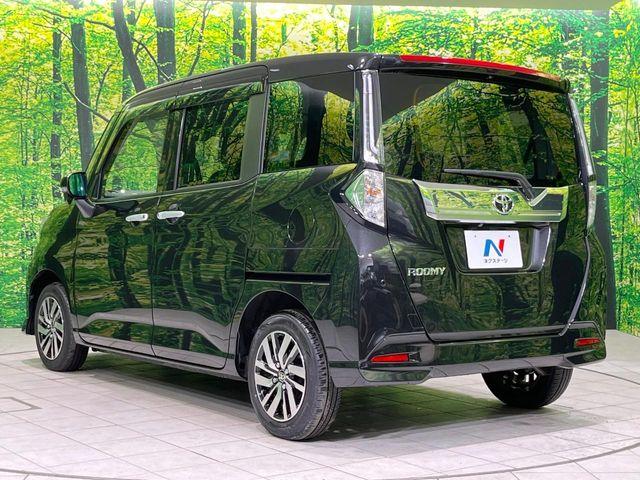 ルーミー（新潟県長岡市）画像70