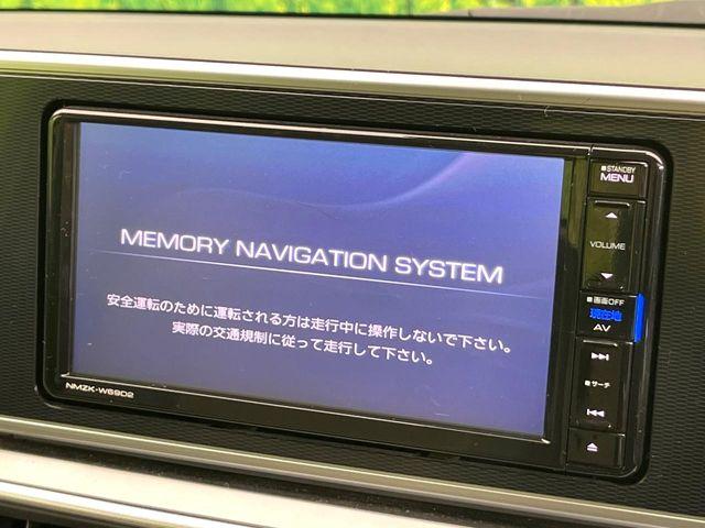 キャスト（新潟県新潟市東区）