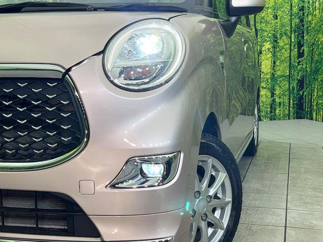 キャスト（新潟県新潟市東区）