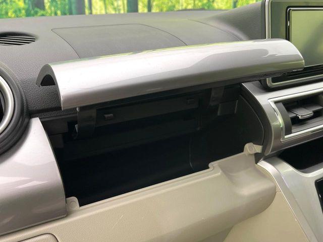 キャスト（新潟県新潟市東区）