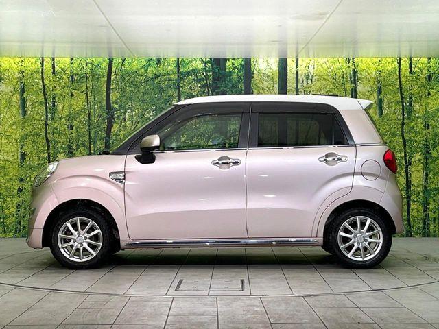 キャスト（新潟県新潟市東区）