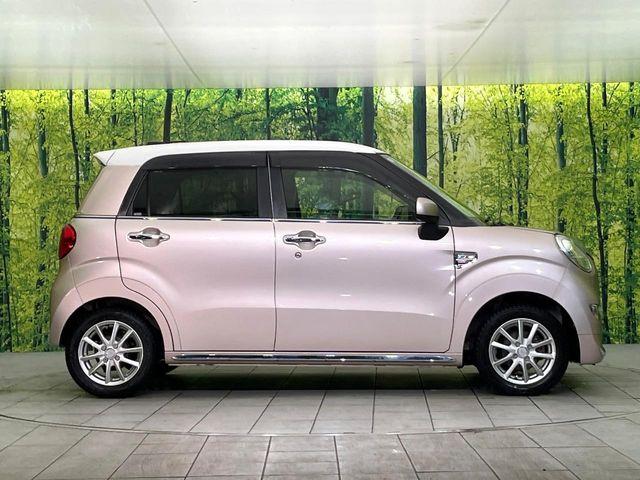 キャスト（新潟県新潟市東区）