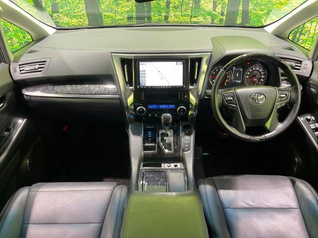 ヴェルファイア（新潟県長岡市）