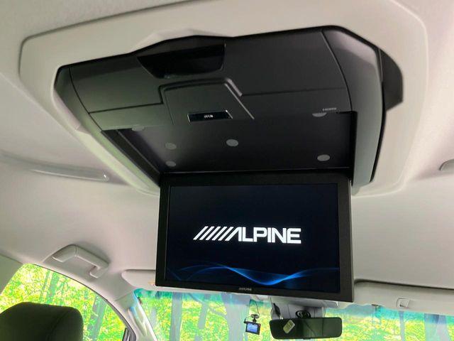 ヴェルファイア（新潟県長岡市）