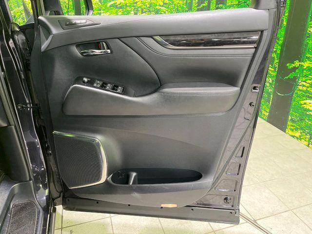 ヴェルファイア（新潟県長岡市）