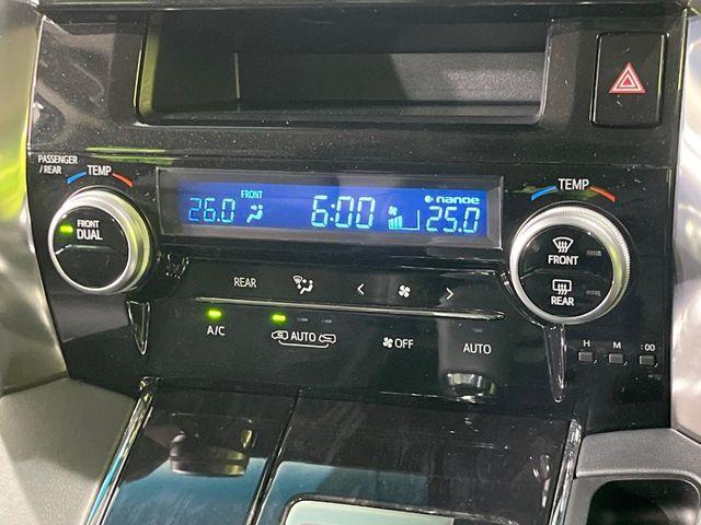 ヴェルファイア（新潟県長岡市）