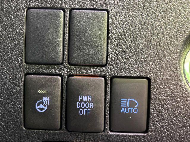 ヴェルファイア（新潟県長岡市）