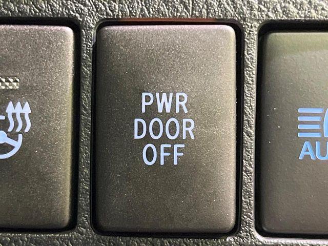 ヴェルファイア（新潟県長岡市）