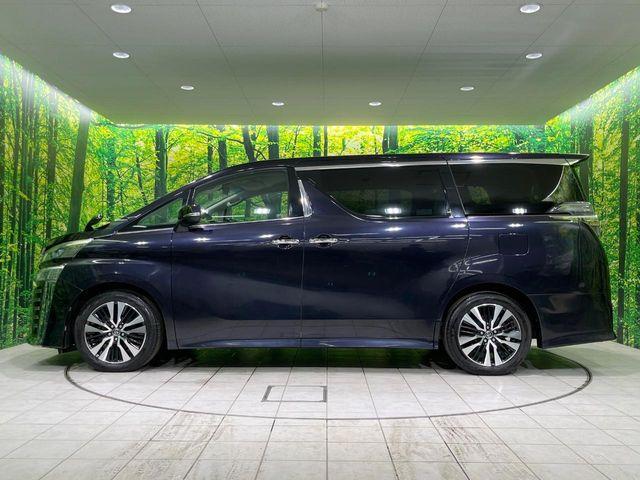 ヴェルファイア（新潟県長岡市）