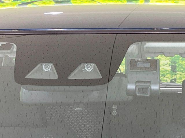 ライズ（新潟県長岡市）