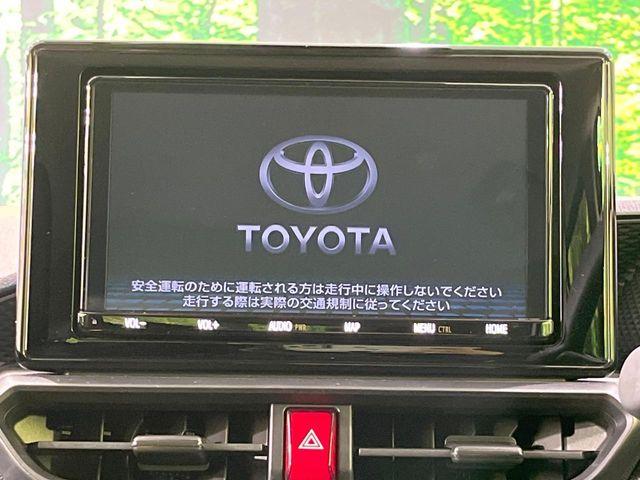 ライズ（新潟県長岡市）