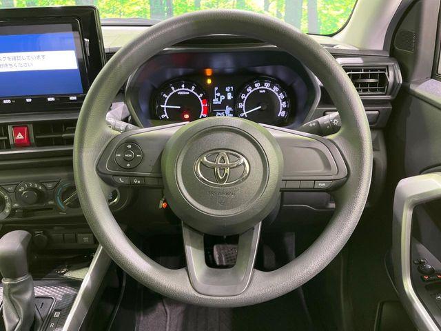 ライズ（新潟県長岡市）