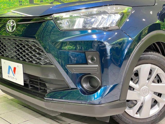 ライズ（新潟県長岡市）