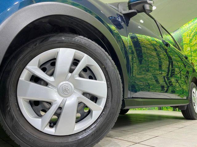 ライズ（新潟県長岡市）