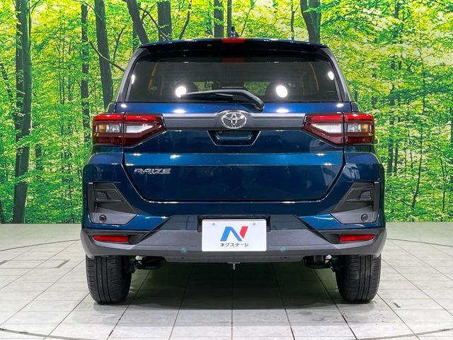 ライズ（新潟県長岡市）