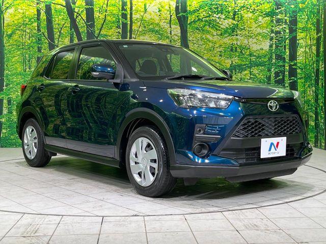 ライズ（新潟県長岡市）