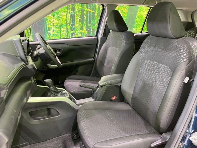 ライズ（新潟県長岡市）