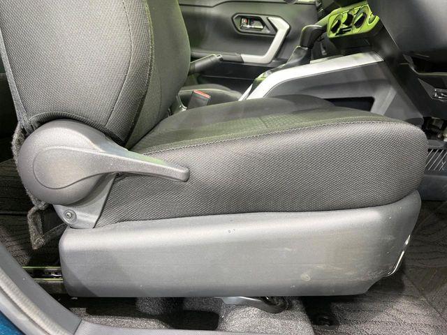 ライズ（新潟県長岡市）