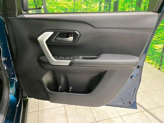 ライズ（新潟県長岡市）