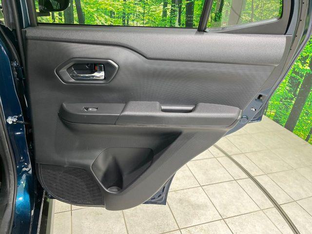 ライズ（新潟県長岡市）