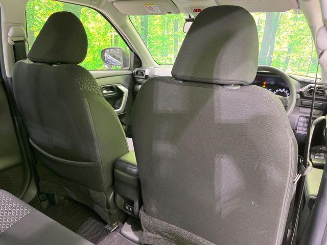 ライズ（新潟県長岡市）