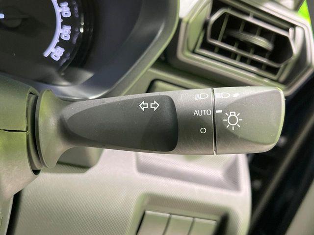 ライズ（新潟県長岡市）